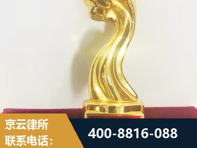 平凉-企业厂房拆迁