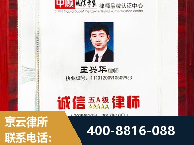 平凉-婚姻房产
