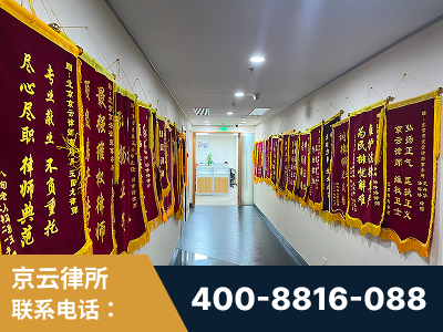 平凉-企业展示图